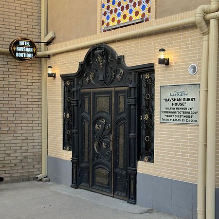 Hotel Ravshan Boutique Bukhara Exterior foto